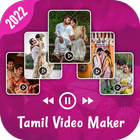 Tamil Video Maker With Song أيقونة