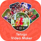 Telugu video maker & Telugu video status アイコン