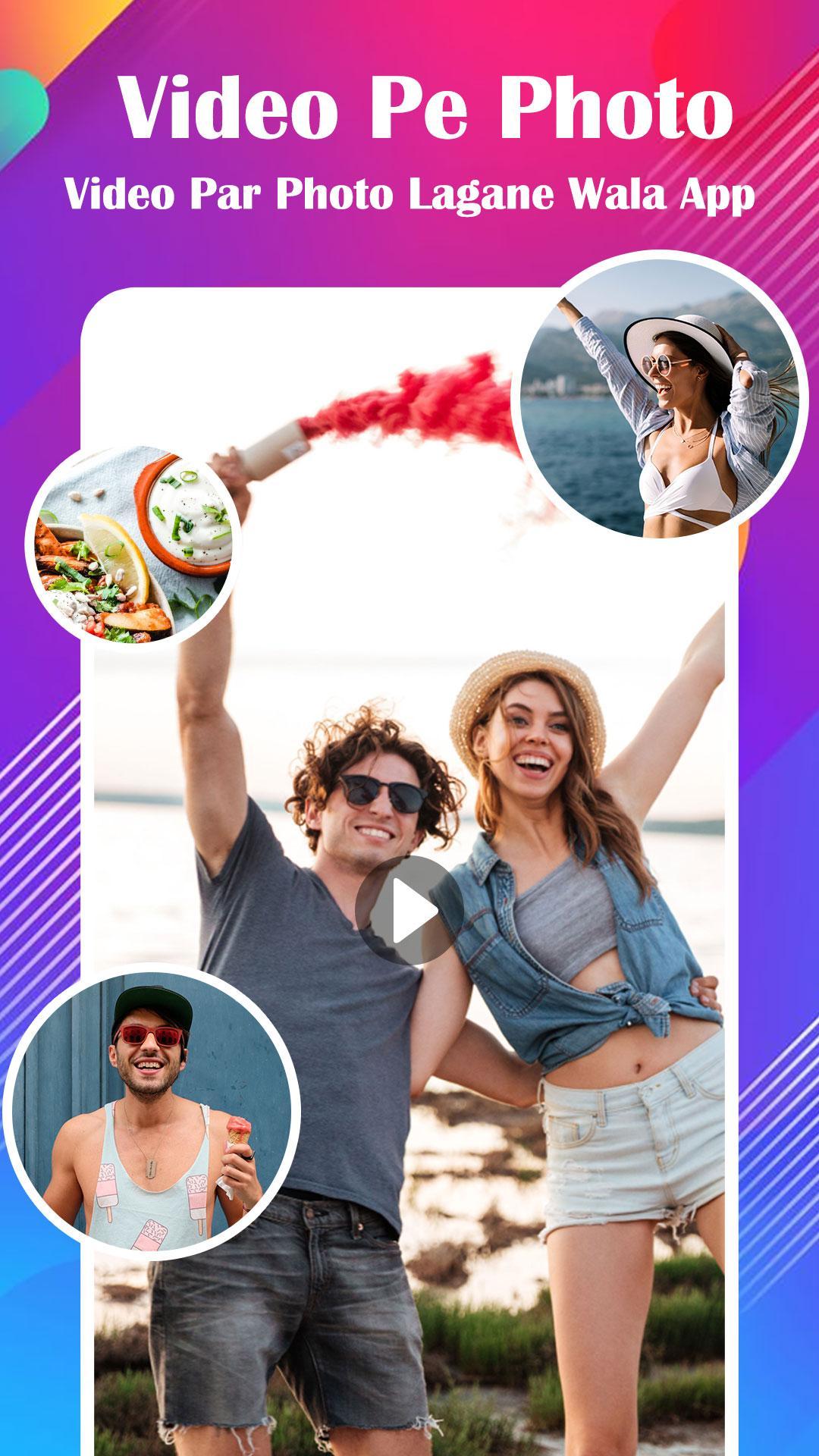 Ling Par Lagane Wala Tel Video Pe Photo - Video Par Photo Lagane Wala App for Android - APK Download