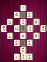 Mahjong Tiles Quest 截图 2