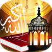 الاذان APK