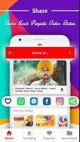 Punjabi Video Status تصوير الشاشة 1