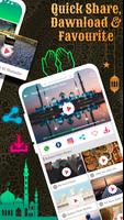 Islamic Video Status ภาพหน้าจอ 1