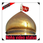 Icona Noha video status(Lyrical Videos) - Alamdar