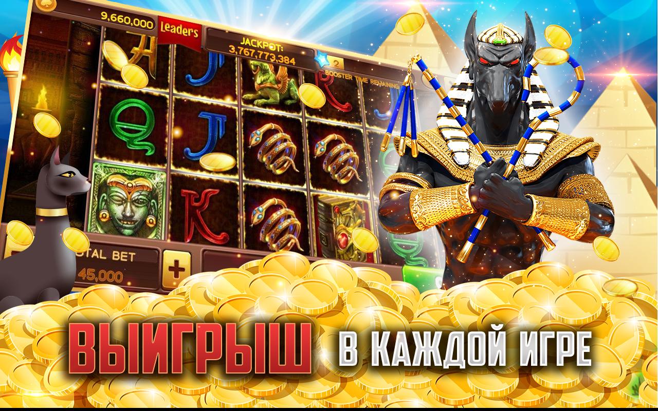 самп менеджер в казино