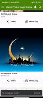 Islamic Video Status Image DP imagem de tela 1