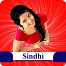 Sindhi Video Status - Sindh APK