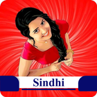 Sindhi Video Status - Sindh biểu tượng