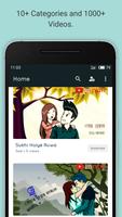 Assamese 5000+ Video Status : Upload and Download Poster