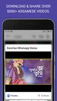Assamese Video Status 2020 poster
