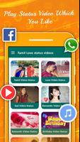 Tamil Video Status الملصق