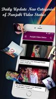 Punjabi Video Status تصوير الشاشة 1