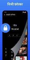 वीडियो प्लेयर सभी प्रारूप स्क्रीनशॉट 1