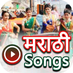 Descargar XAPK de Marathi Songs: Marathi Video: 