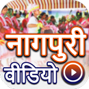 Nagpuri Video: Nagpuri Songs:  APK