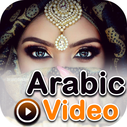 Arabic Songs : Arabic Video : Hit Music Video Song APK 23.0 for Android –  Download Arabic Songs : Arabic Video : Hit Music Video Song APK Latest  Version from APKFab.com