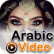 Arabic Songs : Arabic Video :  ikon