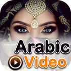 Arabic Songs : Arabic Video :  icon