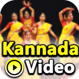 Kannada Video: Kannada Songs: 