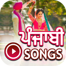 Punjabi Songs: Punjabi Video:  APK