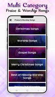 Praise & Worship Songs: Gospel capture d'écran 1