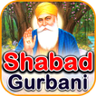 ”Shabad Gurbani Songs: Shabad G