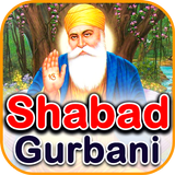 Shabad Gurbani Songs icône