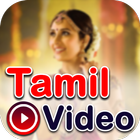 Tamil Songs: Tamil Video: Tami simgesi