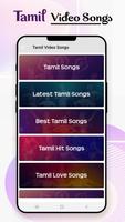Tamil Songs: Tamil Video: Tami poster
