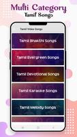 Tamil Songs: Tamil Video: Tami Ekran Görüntüsü 1