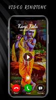 God video ringtone for call screenshot 2