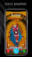 God video ringtone for call screenshot 3
