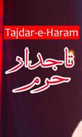 TAJDAR E HARAM By Atif Aslam MP3 Offline Plakat