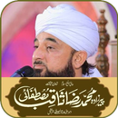 Cryfull Bayan By Raza Saqib Mustafai mp3 Offline APK