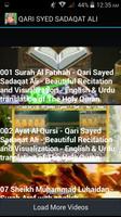 Qari Syed Sadaqat Ali 海报