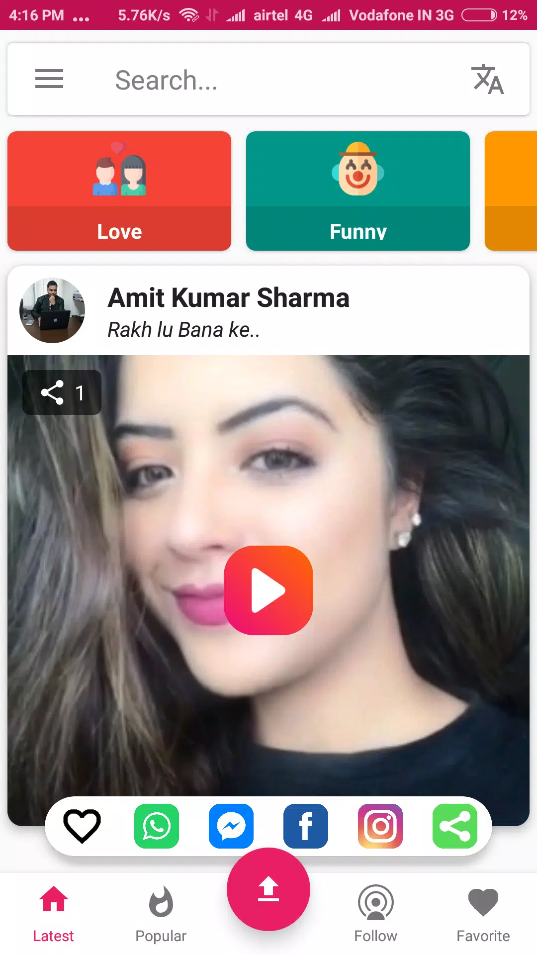 Trending Video Status APK for Android Download