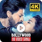 Bollywood HD Video Songs أيقونة
