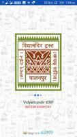 Vidyamandir iERP الملصق
