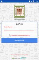 Vidyamandir iERP تصوير الشاشة 1
