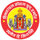 VINDHYANCHAL SOCIAL LEARNING APK