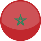National Anthem of Morocco Zeichen