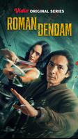 Vidio poster