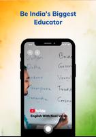 VidLearn: Short Video App for Learning & Educating स्क्रीनशॉट 2