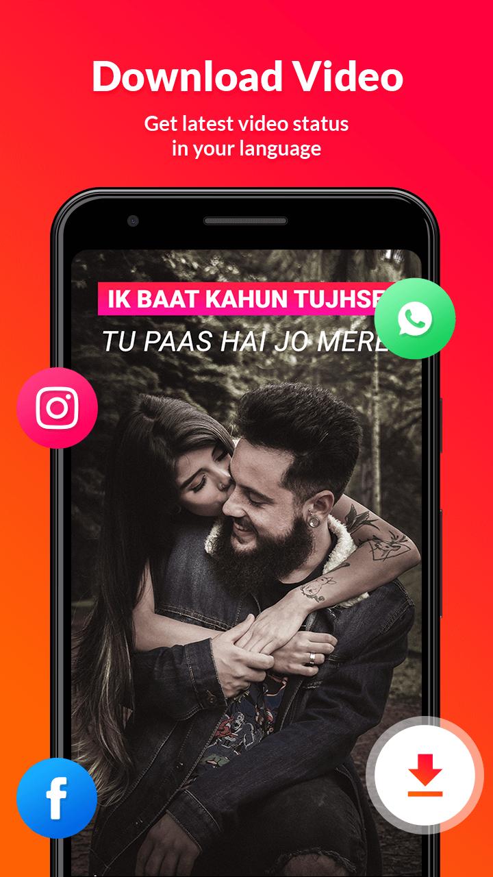 Snack video - Funny video status APK for Android Download Snack video - Funny video status APK for Android Download