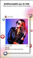 VidTuber স্ক্রিনশট 2