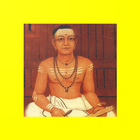 Ramayana Parayanam icône