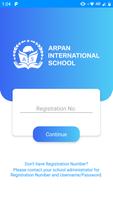 AIS VASTRAL скриншот 1