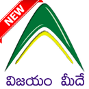 Annus Education APK