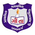 Gita Vidhyalay
