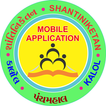 Shantiniketan Kalol icon
